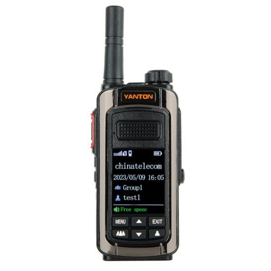 Yanton TX7D UHF