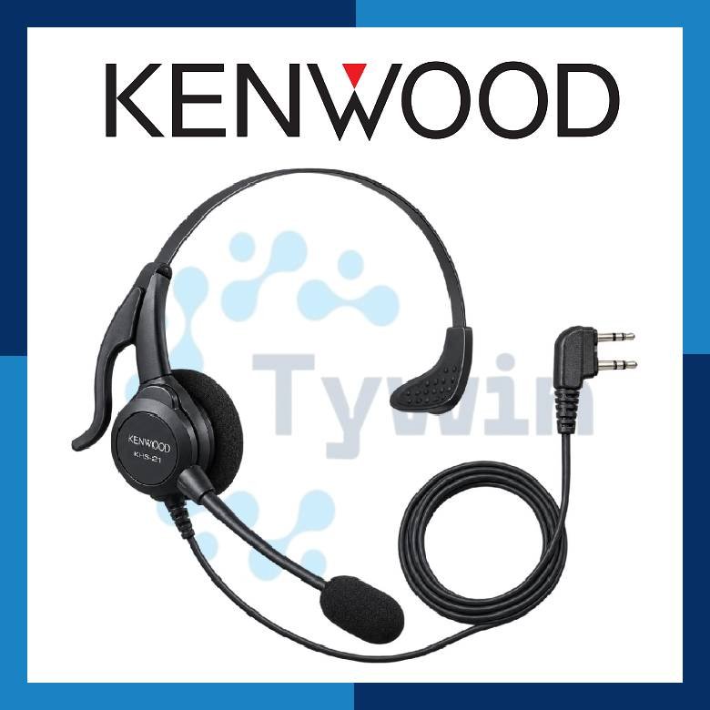 Kenwood KHS-21