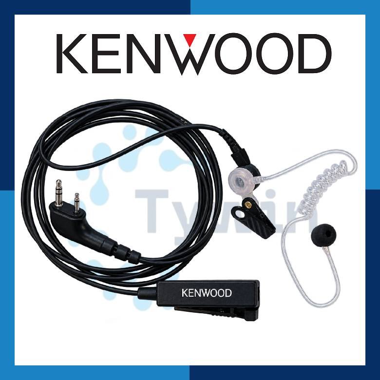 Kenwood KHS-8BL